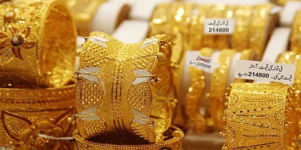 سونے کی قیمت میں کمی کے بعد جیولری شاپ میں سونا