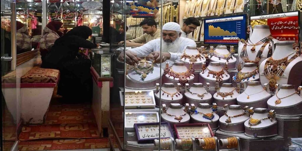 سونے کی قیمت میں کمی