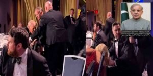 واشنگٹن فائرنگ واقعہ کے بعد وائٹ ہاؤس کے باہر سیکیورٹی