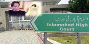 190 ملین پاؤنڈ کیس: اسلام آباد ہائیکورٹ نے بانی پی ٹی آئی کو 20 مئی تک حتمی مہلت دے دی
