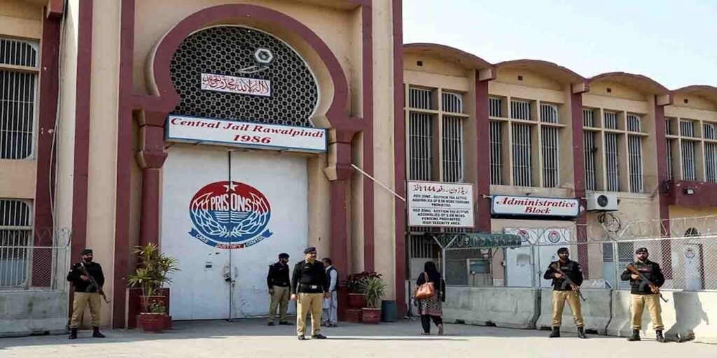 اڈیالہ جیل ریڈ زون