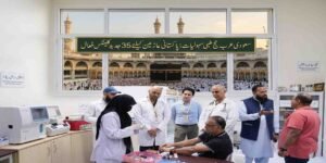 سعودی عرب حج طبی سہولیات: پاکستانی عازمین کیلئے 35 جدید کلینکس فعال