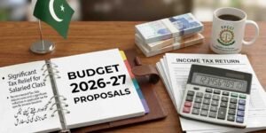 بجٹ 2026-27 تجاویز