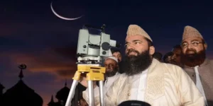 ذوالحجہ کا چاند آج نظر آنے کا قوی امکان، رویت ہلال کمیٹی اجلاس آج