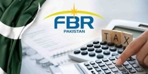 ایف بی آر دفاتر کے باہر سائن بورڈ اور سرکاری عمارت