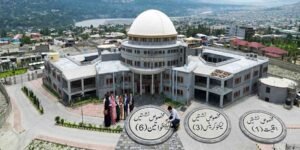 گلگت بلتستان اسمبلی انتخابات مخصوص نشستیں: 7 جماعتوں کی امیدوار فہرستیں جمع