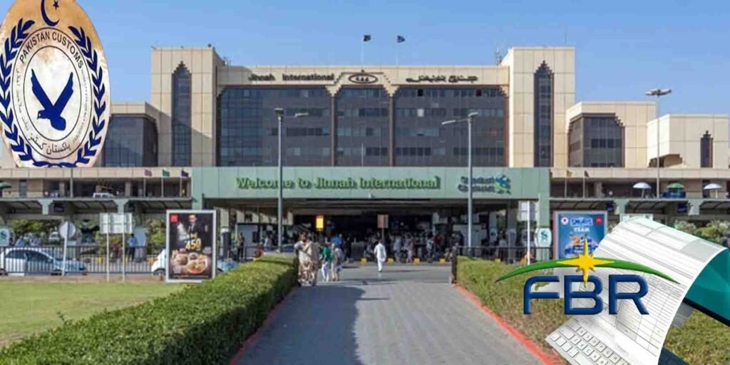 کراچی جناح انٹرنیشنل ایئرپورٹ کارگو ٹرمینل کا منظر