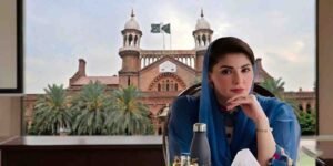 مریم نواز 7 کروڑ واپسی کیس: لاہور ہائیکورٹ نے رقم واپس کرنے کا حکم دے دیا