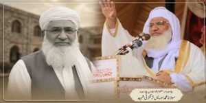 مولانا محمد ادریس ترنگزئی شہادت: چارسدہ میں قاتلانہ حملہ، ملک بھر میں غم کی لہر