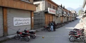 مری شٹر ڈاؤن ہڑتال