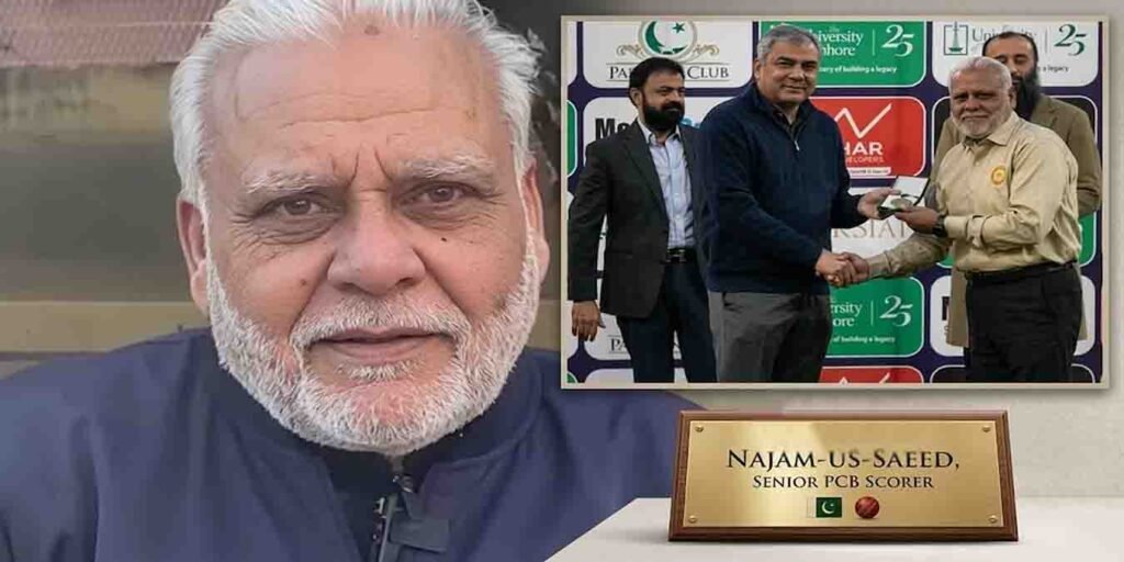 نجم السعید انتقال کے بعد پاکستان کرکٹ سے وابستہ یادگار تصویر