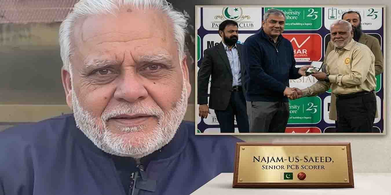 نجم السعید انتقال کے بعد پاکستان کرکٹ سے وابستہ یادگار تصویر