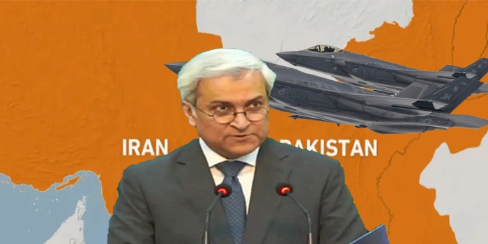 امریکا نے ایران پر حملے کیلئے فضائی حدود نہیں مانگیں، یو اے ای سے پاکستانیوں کی بے دخلی کی بھی دوٹوک تردید: دفتر خارجہ