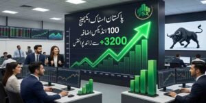 پاکستان اسٹاک ایکسچینج 100 انڈیکس اضافہ: تیسرے روز 3200 سے زائد پوائنٹس کا بڑا اضافہ