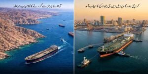 قطر سے ایل این جی جہاز کراچی پہنچ گیا، آبنائے ہرمز سے گزرنے میں کامیاب