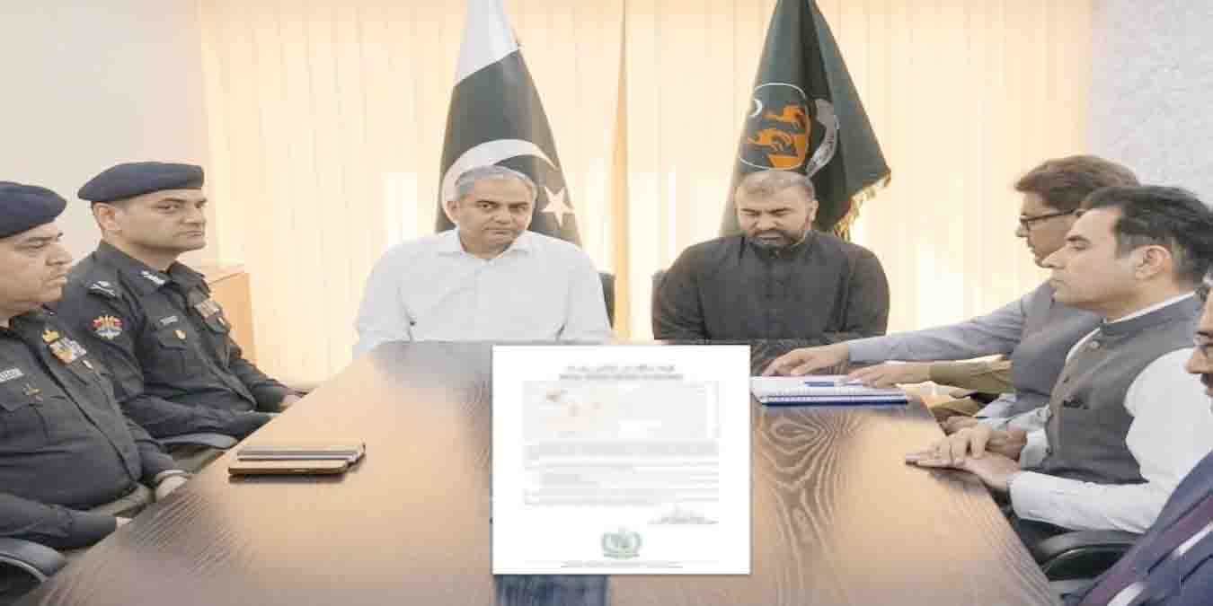 کوئٹہ دھماکے سے متعلق اجلاس میں محسن نقوی اور سرفراز بگٹی