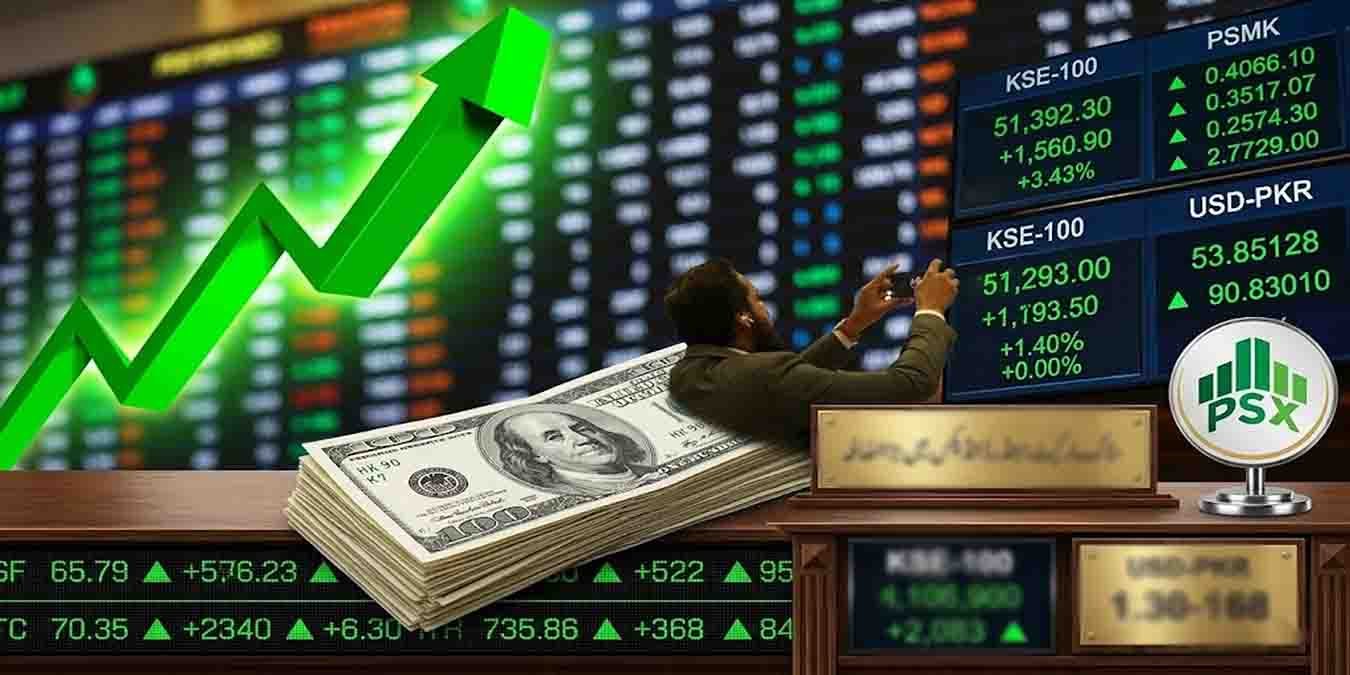 سٹاک مارکیٹ میں تیزی اور ڈالر کی قیمت میں کمی کی نمائندہ تصویر