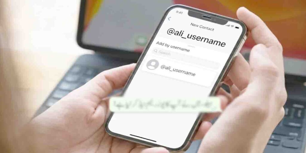 واٹس ایپ یوزر نیم فیچر کی نمائندہ تصویر