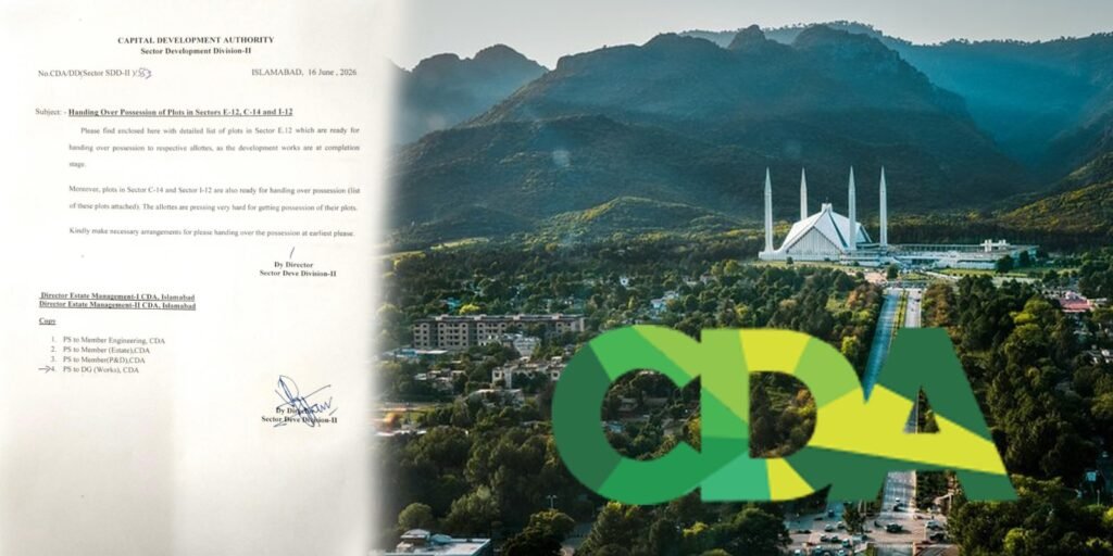 سی ڈی اے پلاٹس حوالگی، E-12، C-14 اور I-12 کے الاٹیز کے لیے قبضہ دینے کا عمل