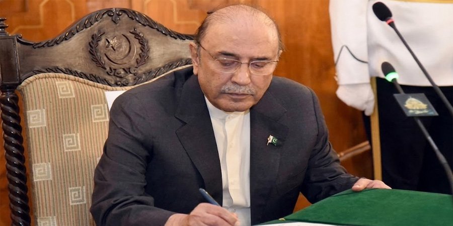 صدر مملکت آصف علی زرداری نے 4 اہم بلز کی منظوری دے دی