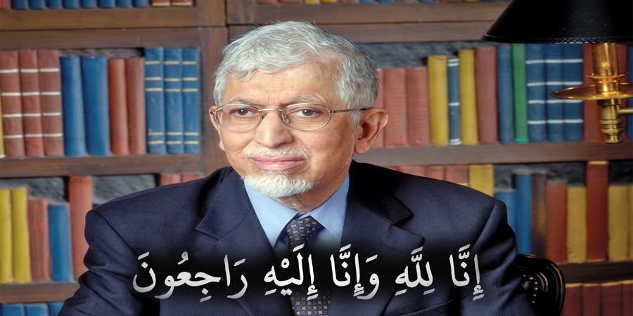 ڈاکٹر محمد عمر چھاپرا انتقال اسلامی معاشیات کے معروف ماہر کی تصویر