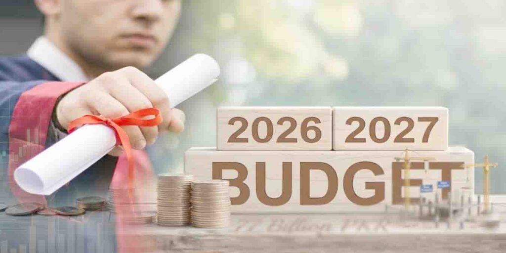 تعلیم کے شعبے کیلئے 77 ارب روپے مختص، بجٹ دستاویزات کا جائزہ