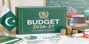 وفاقی بجٹ 2026: تعلیم اور ایچ ای سی کیلئے 78.5 ارب روپے مختص کرنے کی تجویز