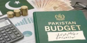 وفاقی بجٹ 2026 پاکستان پیش ہونے میں تاخیر