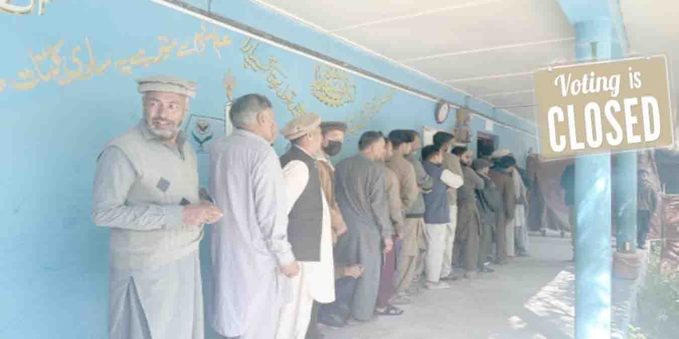 گلگت بلتستان اسمبلی انتخابات 2026