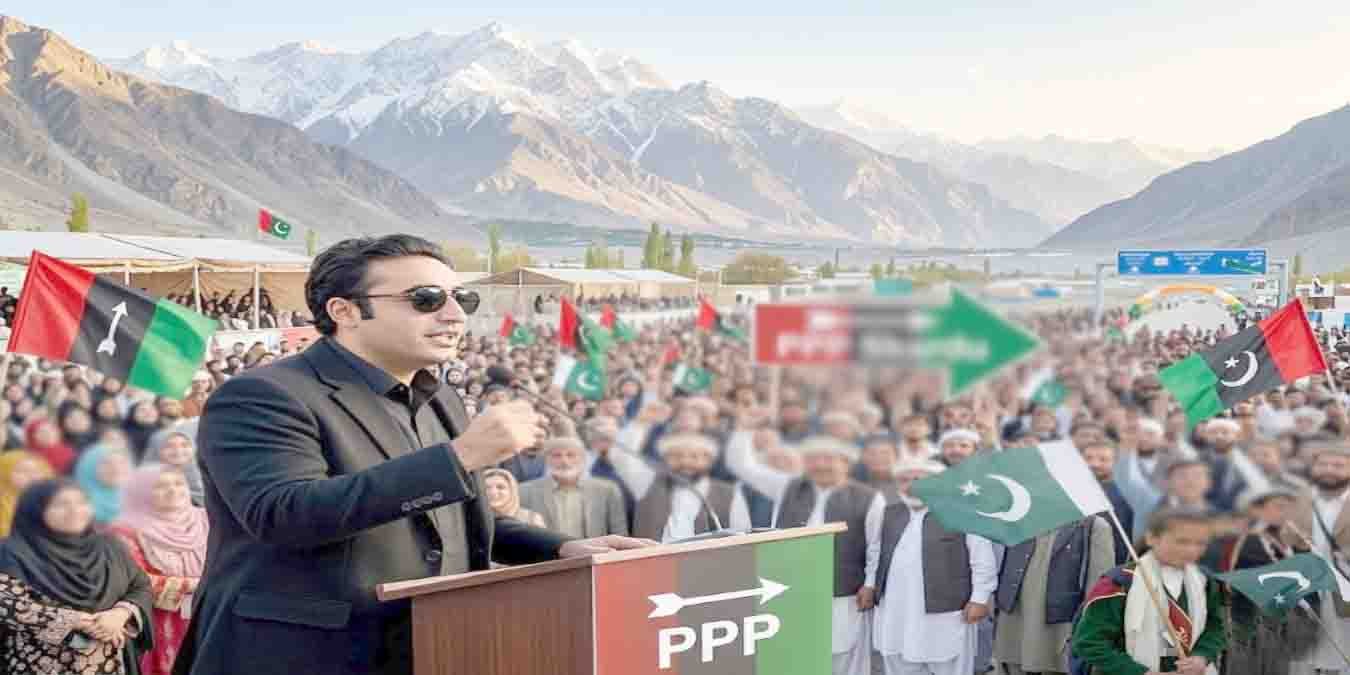 گلگت بلتستان انتخابات کیلئے اسکردو پہنچنے پر بلاول بھٹو زرداری کا استقبال