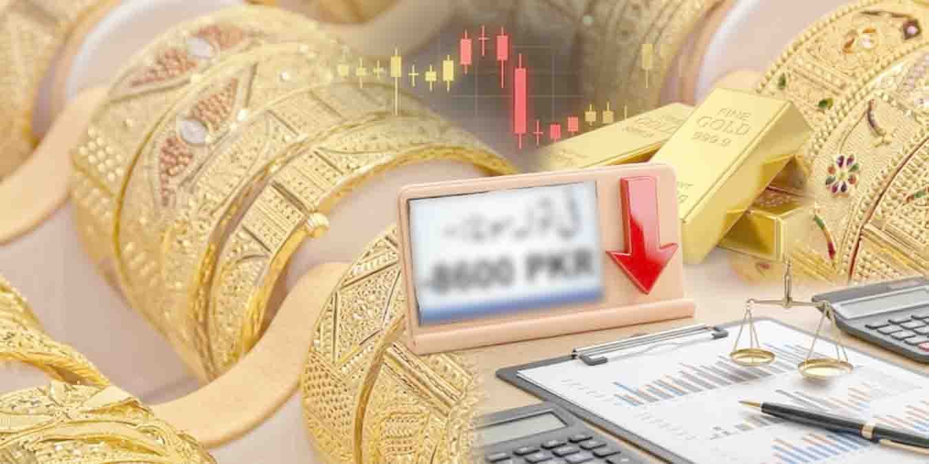 سونے کی فی تولہ قیمت میں 8600 روپے کی بڑی کمی، خریداروں کیلئے خوشخبری
