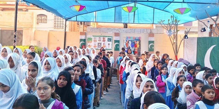 حیدرآباد کا سرکاری اسکول دنیا کے بہترین اسکولوں میں شامل