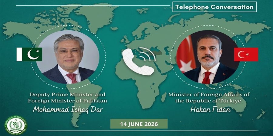 اسحاق ڈار اور ترک وزیر خارجہ کا رابطہ، ایران امریکا پیشرفت پر گفتگو