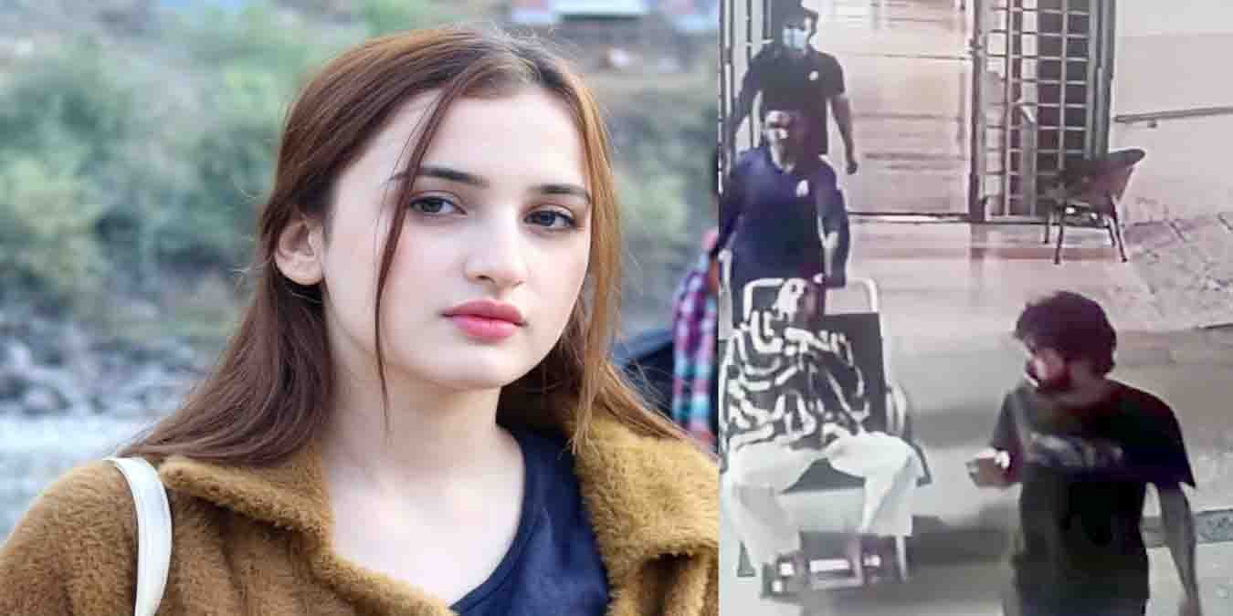 جھنگ لڑکی پوسٹ مارٹم رپورٹ کیس