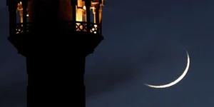 پاکستان میں محرم الحرام 1448 ہجری کا چاند نظر نہیں آیا، یومِ عاشور 26 جون کو ہوگا