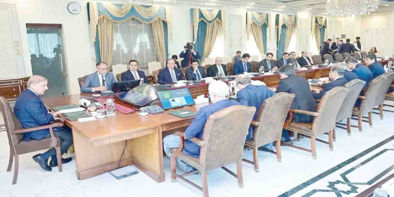 قومی اقتصادی کونسل اجلاس: پی ایس ڈی پی میں 200 ارب اضافے اور 4715 ارب ترقیاتی بجٹ کی منظوری متوقع