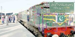 پاکستان ریلوے کی عیدالاضحیٰ کمائی 90 کروڑ روپے سے تجاوز، 4 لاکھ مسافروں نے سفر کیا