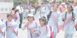 سمر کیمپ قواعد: پنجاب میں نجی اسکولوں کیلئے سخت ہدایات، خلاف ورزی پر کارروائی کا انتباہ