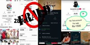 UK TikTok اکاؤنٹس فراڈ، فیس بک پر جعلی پیجز کے ذریعے شہریوں سے رقم وصول کرنے کا انکشاف