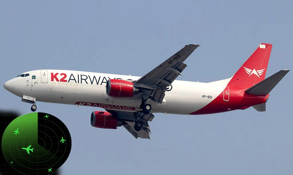 شارجہ سے کراچی آنے والا کارگو طیارہ K2 Airways کا KTA1732 لاپتا