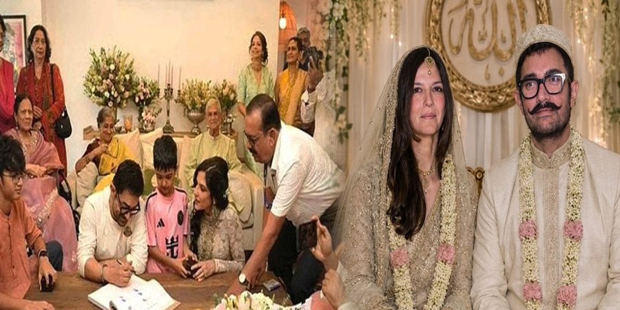 عامر خان تیسری شادی گوری سپراٹ کے ساتھ