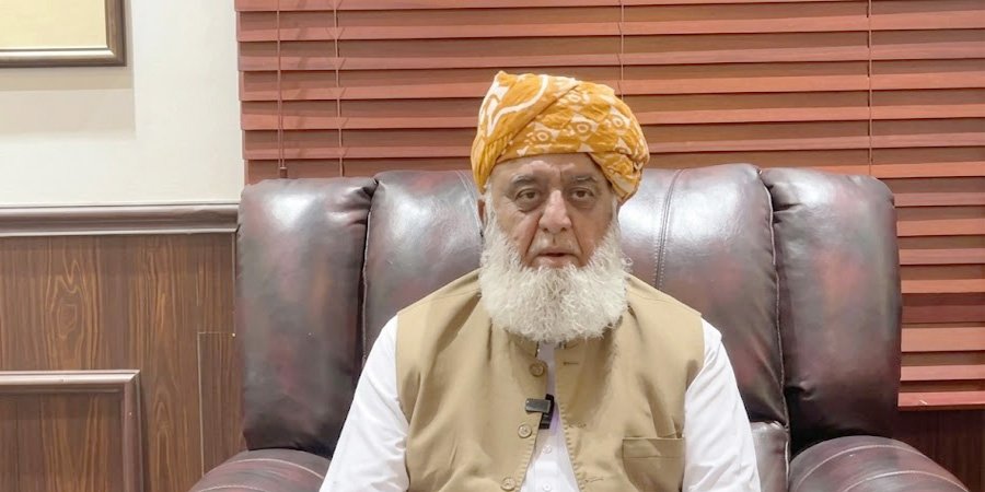 کالعدم عوامی ایکشن کمیٹی