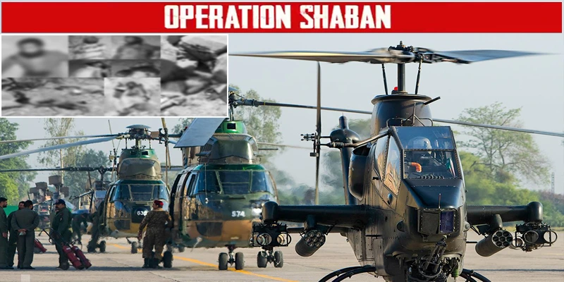 آپریشن شعبان: پاک فوج، ایف سی اور بلوچستان پولیس کی بڑی کامیابی، مزید 13 خوارج ہلاک