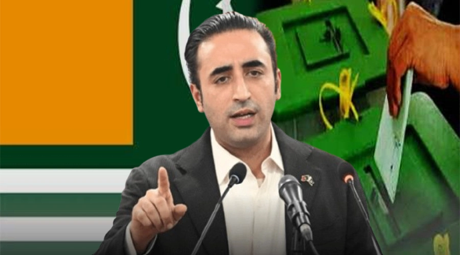 مظفرآباد میں ورکرز کنونشن سے خطاب کرتے ہوئے بلاول بھٹو زرداری