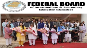 ایف بی آئی ایس ای نے میٹرک 2026 کے سالانہ امتحانات کے نتائج کا اعلان کر دیا، سائنس گروپ میں افیرہ اعجاز پہلی پوزیشن پر