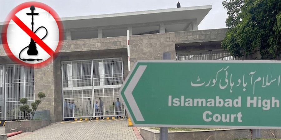 عامر خان کے قتل پر 5 کروڑ انعام کا اعلان، بھارت میں نیا تنازع 1 اسلام آباد شیشہ کیفے کیس