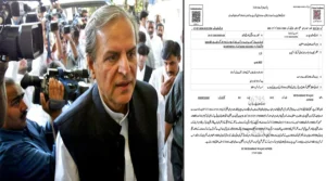 جاوید ہاشمی اور ان کے دو دامادوں کے خلاف مبینہ بجلی چوری کے مقدمات درج