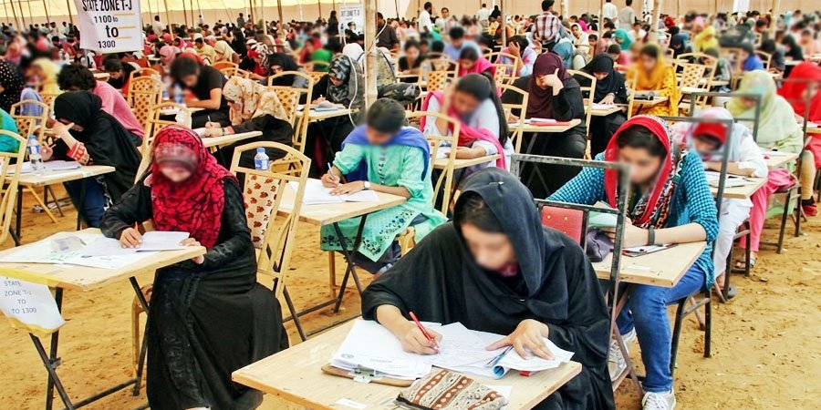 ایم ڈی کیٹ 2026: آزاد کشمیر کے امیدواروں کے لیے پی ایم ڈی سی کی خصوصی ہدایت