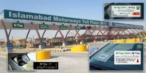 ایم ٹیگ اضافی ٹول ٹیکس کیس: اسلام آباد ہائی کورٹ نے وزارت مواصلات سے جواب طلب کر لیا