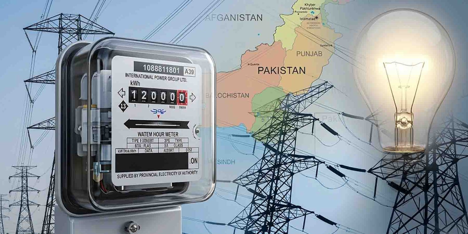 مفت بجلی یونٹس ختم: لیسکو افسران کو عام شہریوں کی طرح بجلی کے بل ملنے لگے